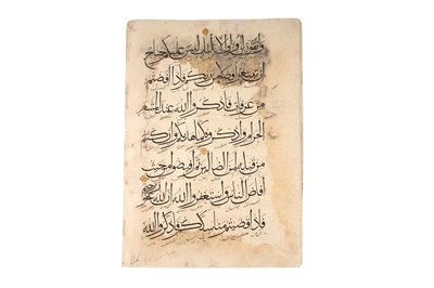 Lot 65 - TWO MAMLUK QURAN HIZBS (SECTIONS)