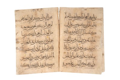 Lot 65 - TWO MAMLUK QURAN HIZBS (SECTIONS)