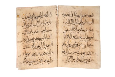 Lot 65 - TWO MAMLUK QURAN HIZBS (SECTIONS)