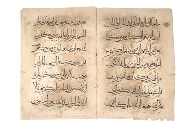 Lot 65 - TWO MAMLUK QURAN HIZBS (SECTIONS)