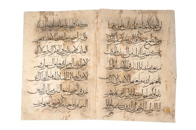 Lot 65 - TWO MAMLUK QURAN HIZBS (SECTIONS)