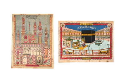 Lot 233 - HAJJ MEMORABILIA: PAIR OF CHROMOLITHOGRAPHED HAJJ CERTIFICATES