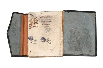 Lot 82 - AN EARLY MANUSCRIPT OF A PART OF SAHIH AL-BUKHARI
