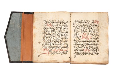 Lot 82 - AN EARLY MANUSCRIPT OF A PART OF SAHIH AL-BUKHARI