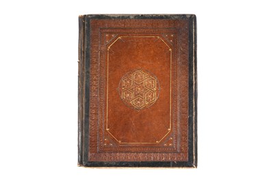 Lot 82 - AN EARLY MANUSCRIPT OF A PART OF SAHIH AL-BUKHARI