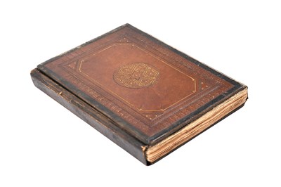 Lot 82 - AN EARLY MANUSCRIPT OF A PART OF SAHIH AL-BUKHARI
