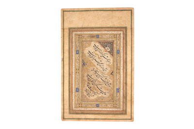 Lot 116 - A NASTA'LIQ CALLIGRAPHIC PANEL BY MIR ALI KATIB TABRIZI