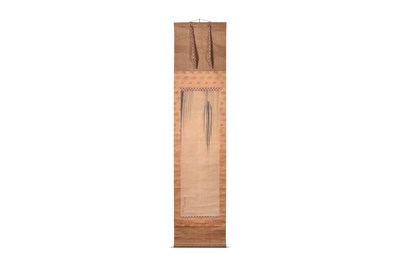 Lot 55 - MARUYAMA ŌZUI (1766 — 1829)