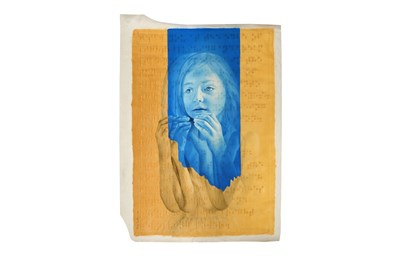 Lot 55 - ROY NACHUM (ISRAELI, b. 1979)