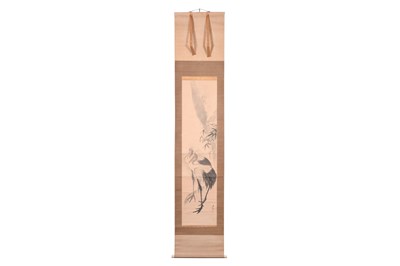 Lot 39 - CHŌ GESSHŌ (1772 — 1832)
