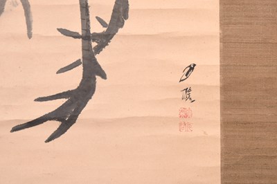 Lot 39 - CHŌ GESSHŌ (1772 — 1832)
