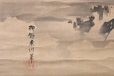Lot 36 - KANŌ SOSEN (1814 — 1897)