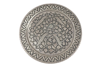 Lot 84 - AN EARLY 20TH CENTURY SILVERED COPPER PERSIAN CHARGER