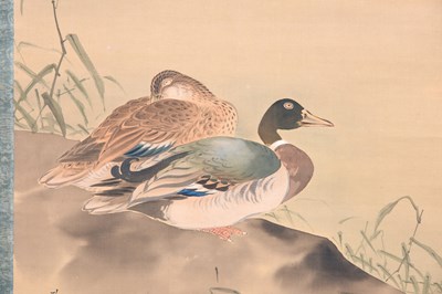 Lot 43 - NAGAYAMA KŌIN (1765 — 1849)
