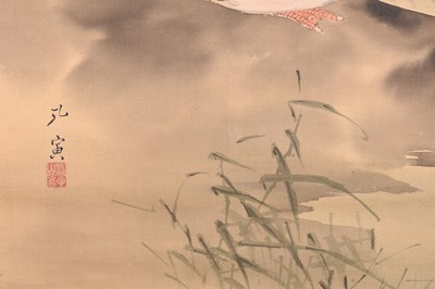 Lot 43 - NAGAYAMA KŌIN (1765 — 1849)