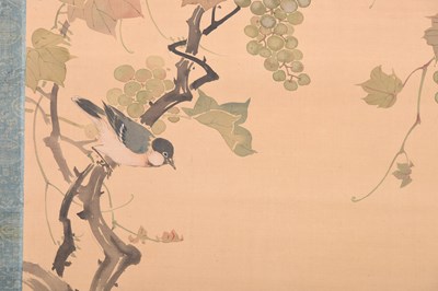 Lot 43 - NAGAYAMA KŌIN (1765 — 1849)
