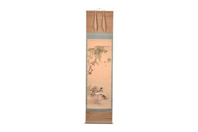 Lot 43 - NAGAYAMA KŌIN (1765 — 1849)