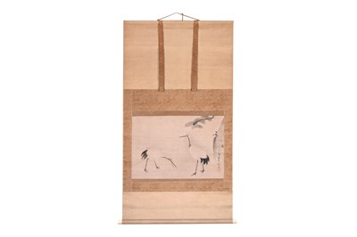 Lot 37 - OGATA KŌRIN (1658 — 1716)