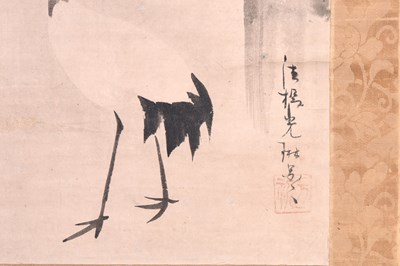 Lot 37 - OGATA KŌRIN (1658 — 1716)