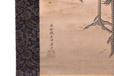 Lot 38 - ITŌ JAKUCHŪ (1716 — 1800)