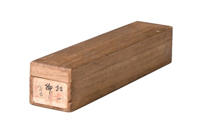 Lot 53 - SAKAI HŌITSU (1761 — 1828)
