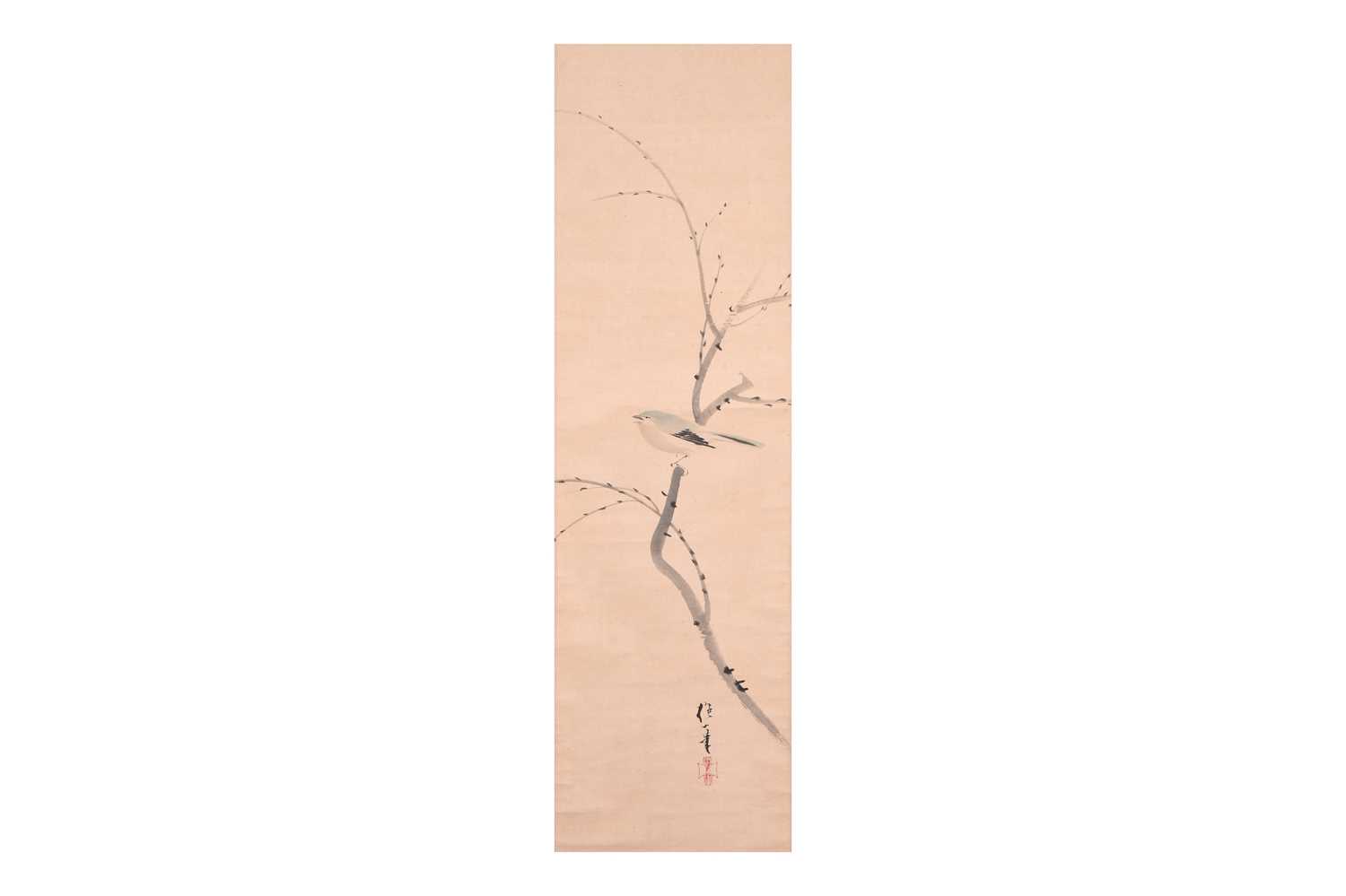 Lot 53 - SAKAI HŌITSU (1761 — 1828)