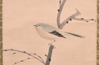 Lot 53 - SAKAI HŌITSU (1761 — 1828)