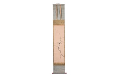 Lot 53 - SAKAI HŌITSU (1761 — 1828)