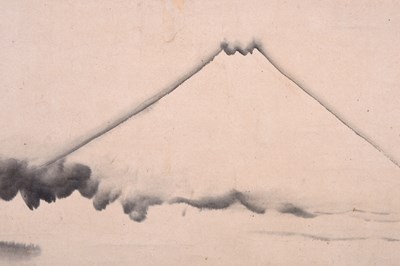 Lot 50 - TANI BUNCHŌ (1763 — 1841)