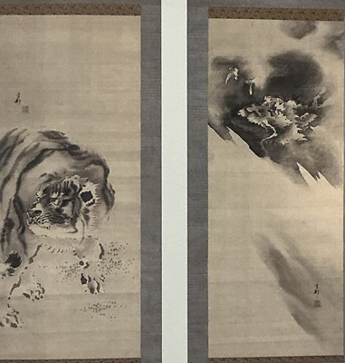 Lot 44 - KISHI GANKU (1749 — 1839)