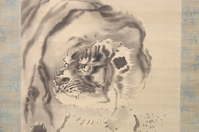 Lot 44 - KISHI GANKU (1749 — 1839)