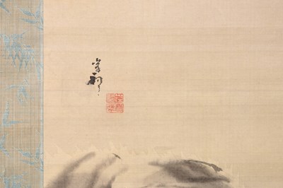 Lot 44 - KISHI GANKU (1749 — 1839)