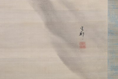 Lot 44 - KISHI GANKU (1749 — 1839)