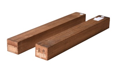 Lot 44 - KISHI GANKU (1749 — 1839)