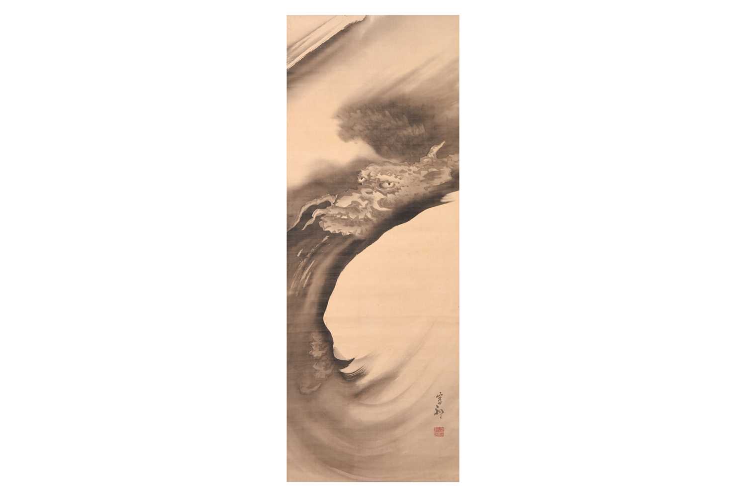 Lot 46 - KISHI GANKU (1749 — 1839)
