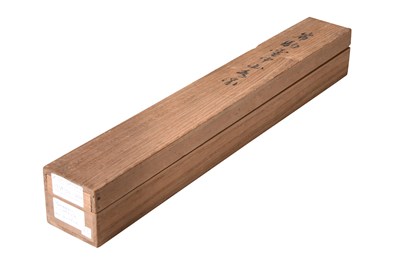 Lot 47 - KISHI GANKU (1749 — 1839)