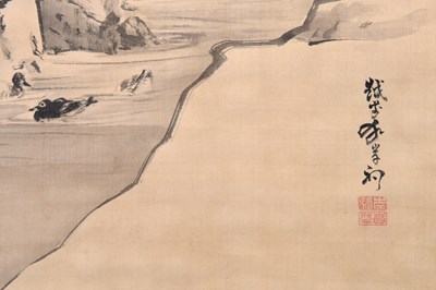 Lot 47 - KISHI GANKU (1749 — 1839)