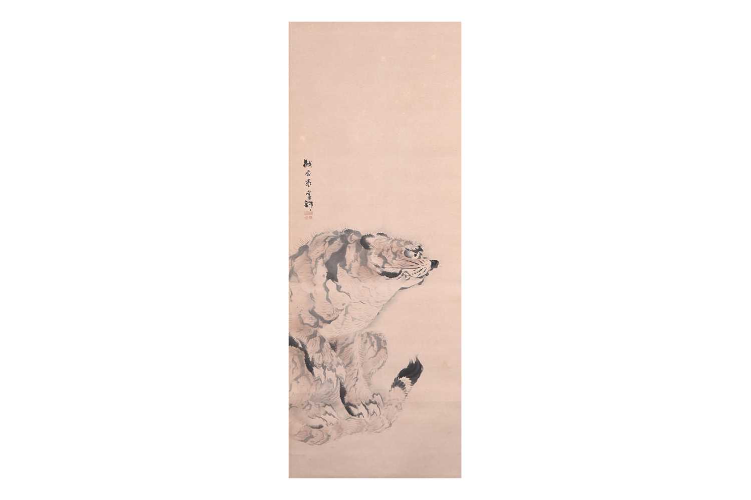 Lot 45 - KISHI GANKU (1749 — 1839)