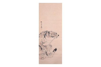 Lot 45 - KISHI GANKU (1749 — 1839)