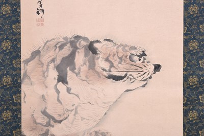 Lot 45 - KISHI GANKU (1749 — 1839)