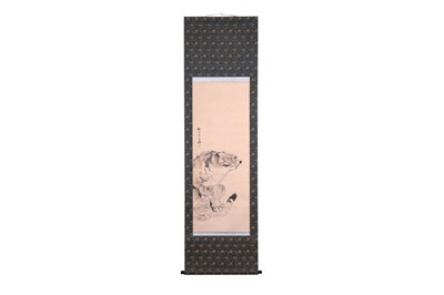 Lot 45 - KISHI GANKU (1749 — 1839)