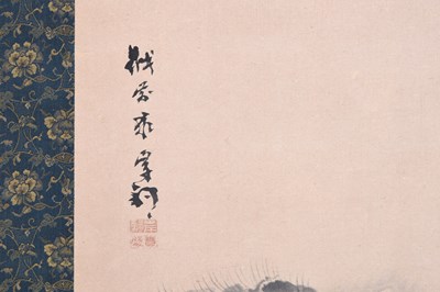 Lot 45 - KISHI GANKU (1749 — 1839)