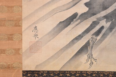 Lot 57 - MARUYAMA ŌKYO (1733 — 1795)