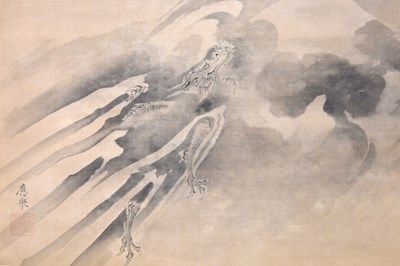 Lot 57 - MARUYAMA ŌKYO (1733 — 1795)
