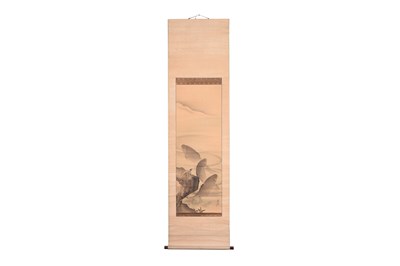 Lot 54 - KINOSHITA ŌJU (1777 — 1815)