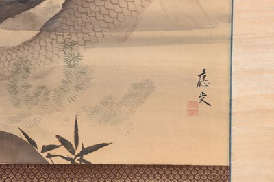 Lot 54 - KINOSHITA ŌJU (1777 — 1815)