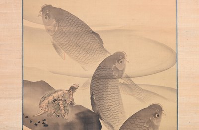 Lot 54 - KINOSHITA ŌJU (1777 — 1815)
