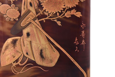 Lot 67 - λ A JAPANESE GILT-DECORATED TORTOISE SHELL CIGARETTE CASE