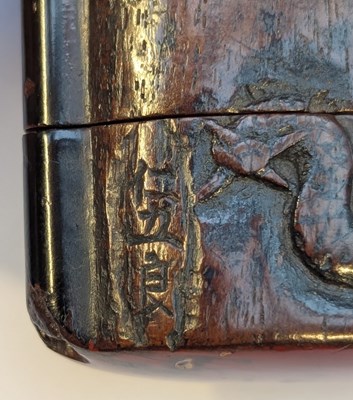 Lot 65 - TWO JAPANESE CARVED WOOD FOUR-COMPARTMENT INROS