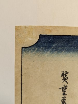 Lot 33 - ANDO HIROSHIGE (1797 — 1858), KEISAI EISEN (1790 – 1848)